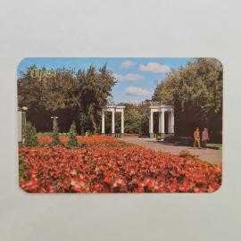 Карманный календарик СССР 1990. Орел, парк культуры и отдыха, цветы и город. Советский календарь