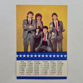 Карманный календарик СССР 1991. ВИА Секрет, музыкальная группа. Советский календарь винтажный