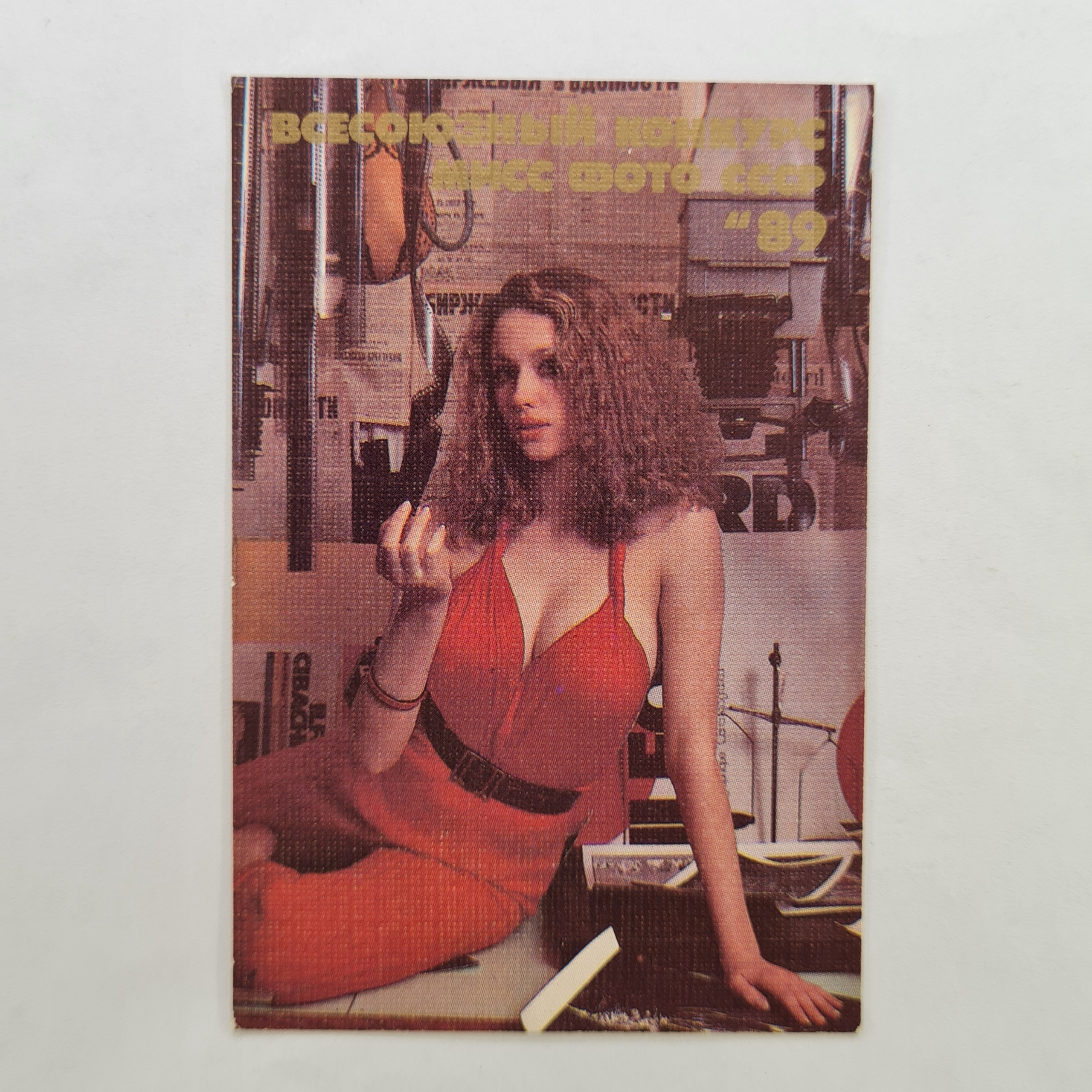Картинка 1
