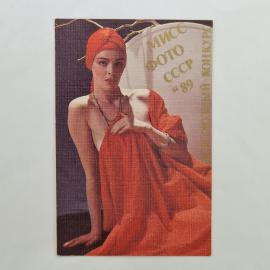 Картинка 1