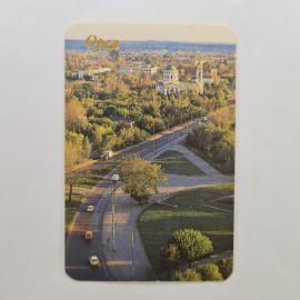 Карманный календарик СССР 1990. Орел, вид на Заводской район, города. Советский календарь