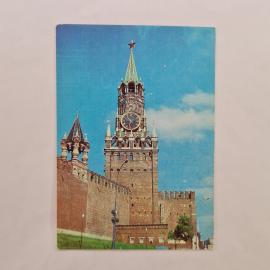 Карманный календарик СССР 1991. Москва, Кремль, Спасская башня. Советский календарь