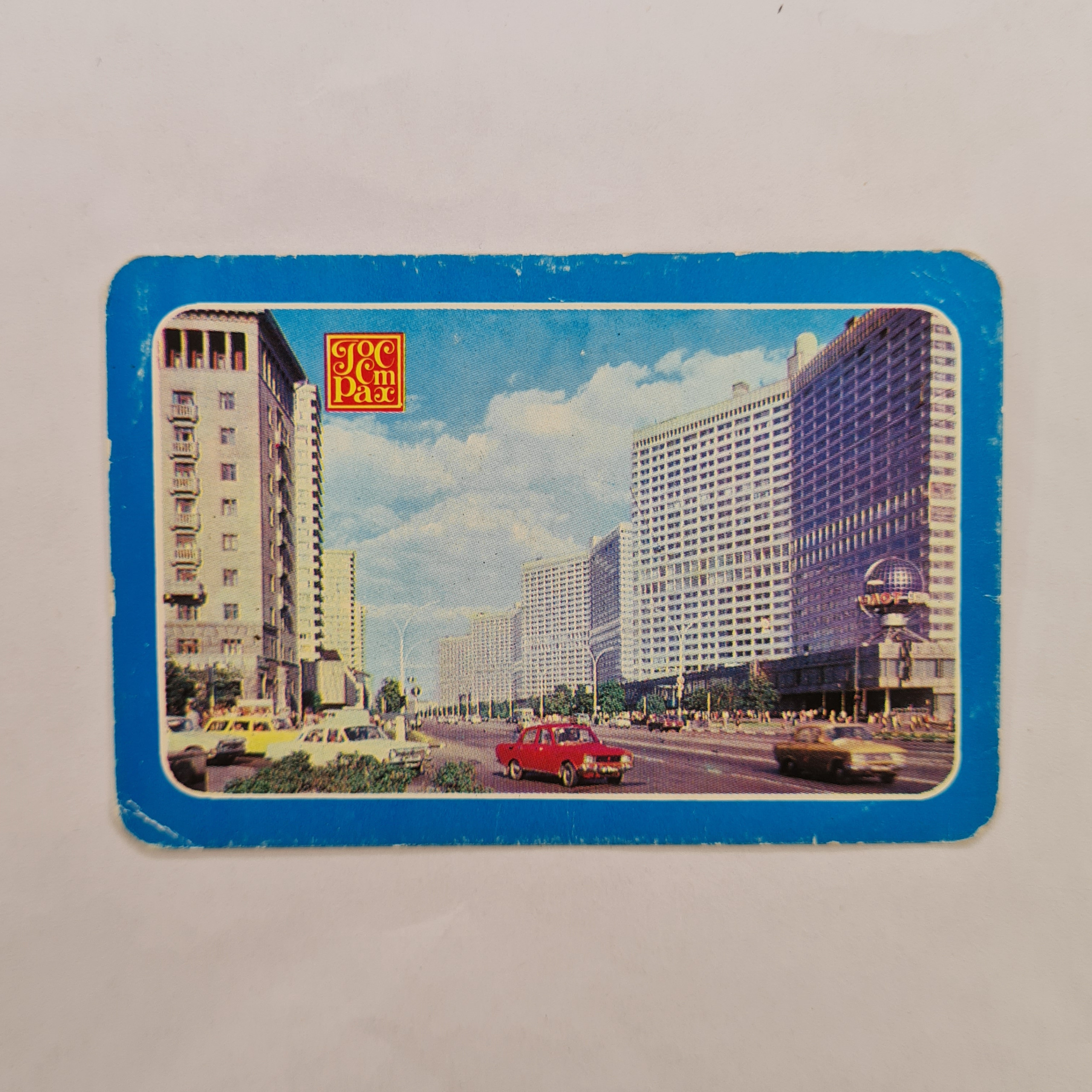 Картинка 1