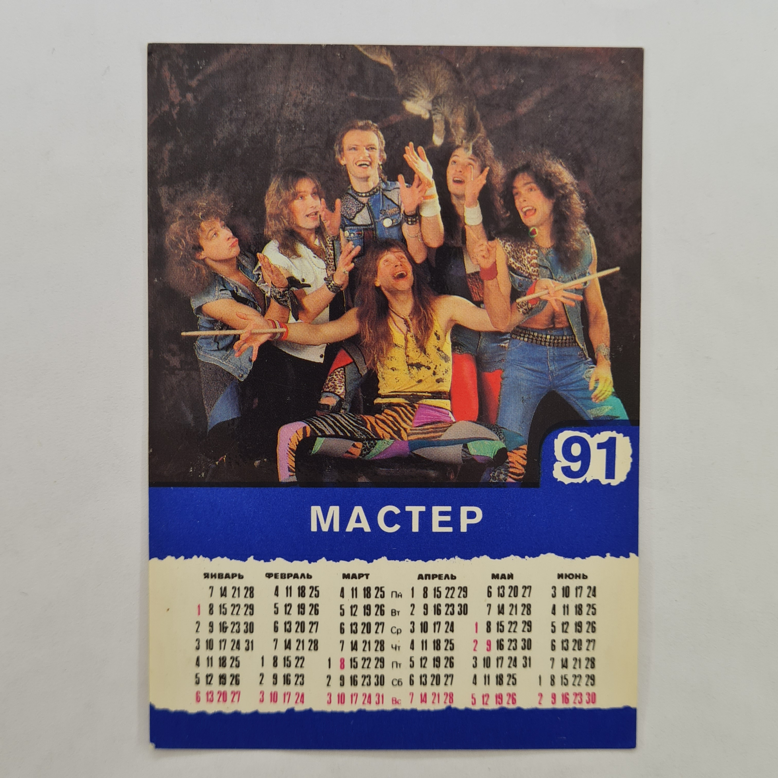 Картинка 1