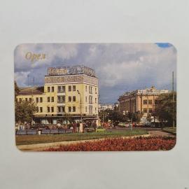 Картинка 1