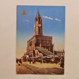 Карманный календарик СССР 1990. Москва, Сухаревская площадь, архитектура. Советский календарь