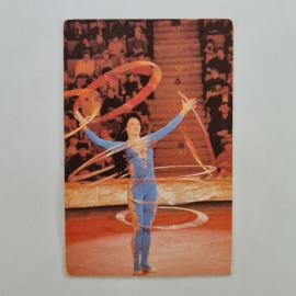 Карманный календарик СССР 1989. Артистка с лентой, цирк. Советский календарь серии цирк