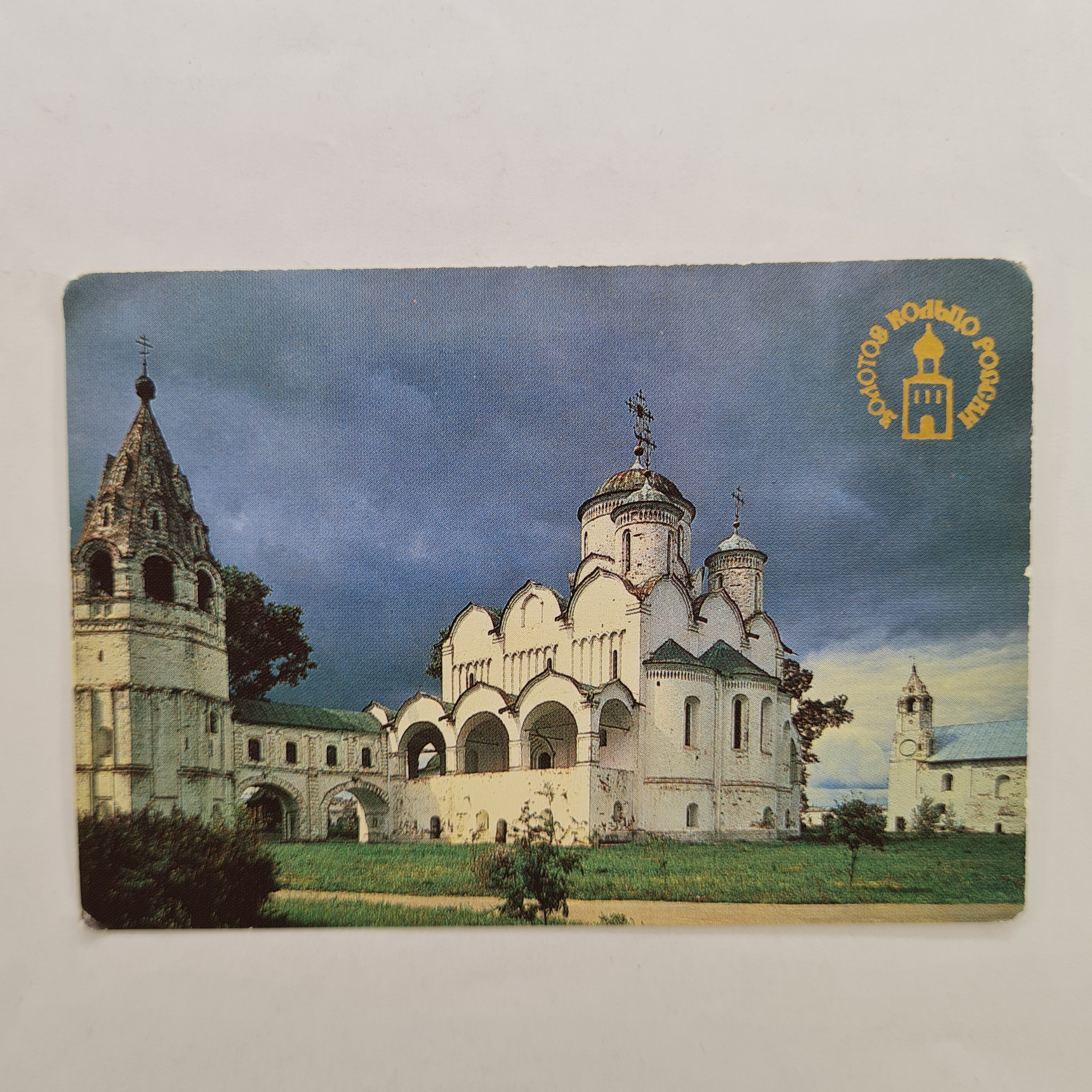Картинка 1