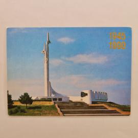 Карманный календарик СССР 1990. Севастополь, памятник летчикам черноморцам, авиация. Советский кален