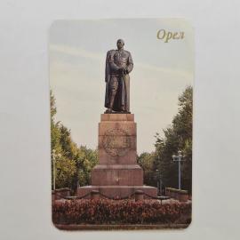 Карманный календарик СССР 1990. Орел, памятник генералу Гуртьеву, город. Советский календарь