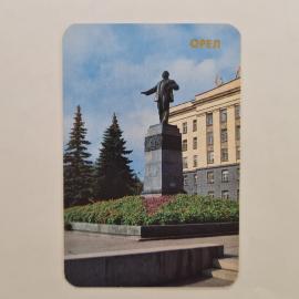 Картинка 1