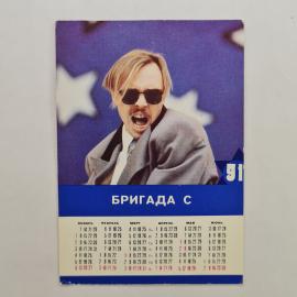 Картинка 2