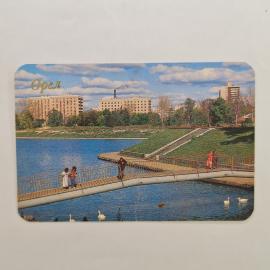 Карманный календарик СССР 1990. Орел, набережная у воды, городской пейзаж. Советский календарь