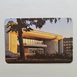Картинка 1