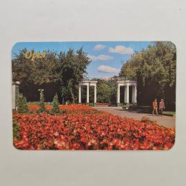 Карманный календарик СССР 1990. Орел, парк культуры и отдыха, цветы, город. Советский календарь