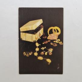 Картинка 1