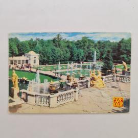 Карманный календарик СССР 1988. Фонтаны и парк, архитектура. Советский календарь винтажный