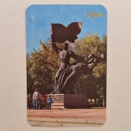 Картинка 1