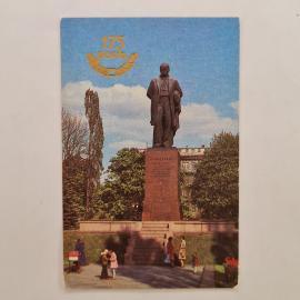 Карманный календарик СССР 1989. Киев, памятник Шевченко, город. Советский календарь