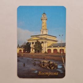 Карманный календарик СССР 1990. Кострома, площадь Революции, архитектура города. Советский календарь