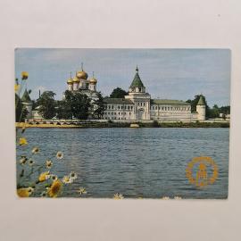 Карманный календарик СССР 1991. Кострома, Ипатьевский монастырь, архитектура. Советский календарь