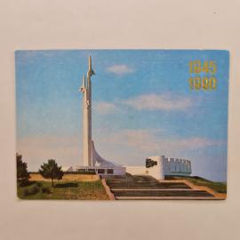 Карманный календарик СССР 1990. Севастополь, памятник летчикам черноморцам, авиация. Советский кален