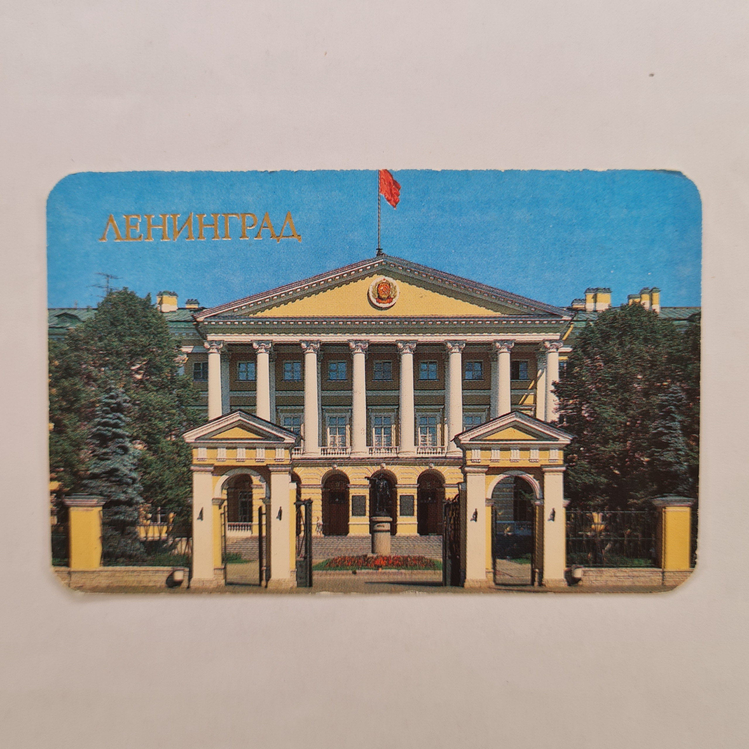 Картинка 1