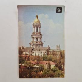 Карманный календарик 1992. Радиотехника, архитектура с колокольней. Календарь винтажный