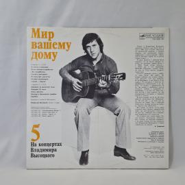 Картинка 6