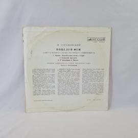 Картинка 6
