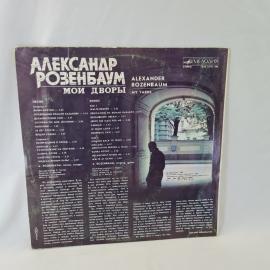 Картинка 6