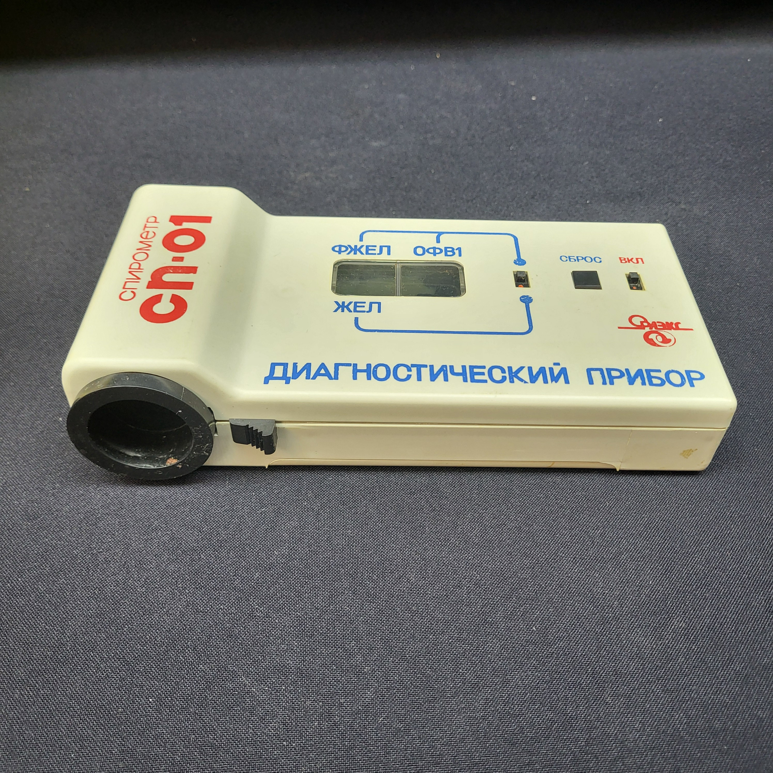 Картинка 5
