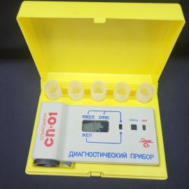Картинка 2