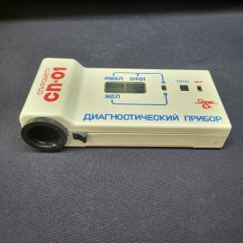 Картинка 5