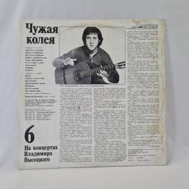Картинка 6