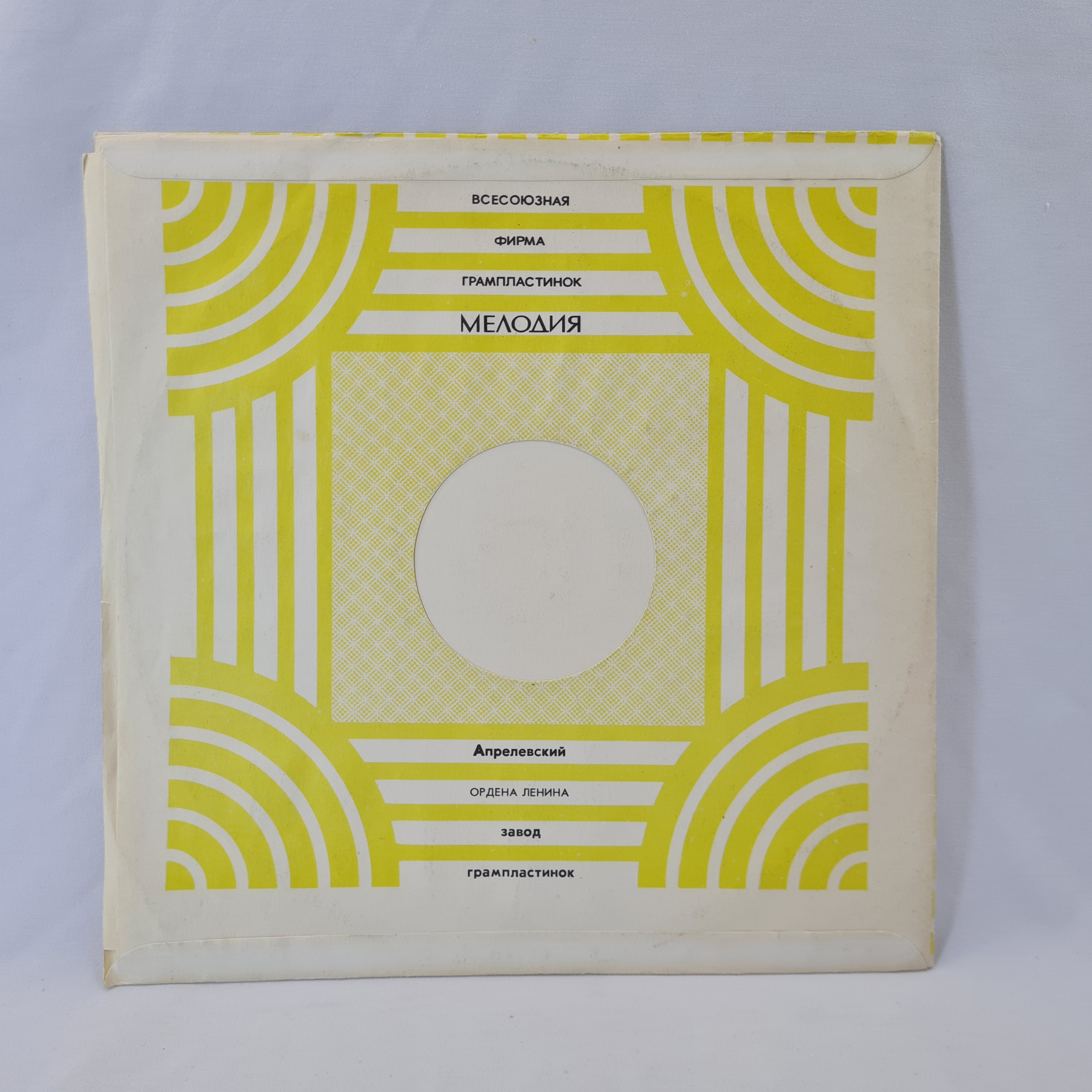 Картинка 6