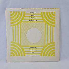 Картинка 6
