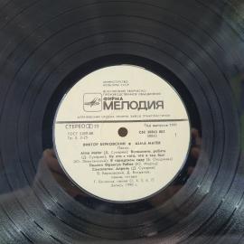 Картинка 3