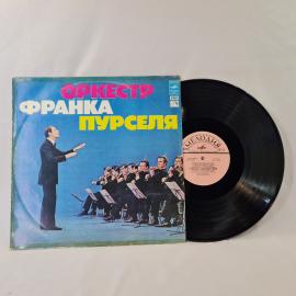 Оркестр Франка Пурселя. Оркестр Франка Пурселя. Советская виниловая пластинка СССР, эстрада.
