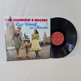 Рэй Коннифф. Рэй Коннифф в Москве. Советская виниловая пластинка СССР, эстрада и хор.