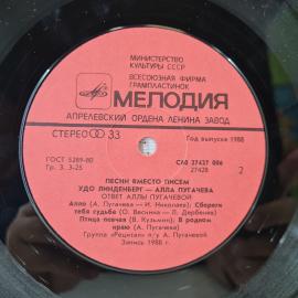 Картинка 5