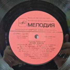 Картинка 5