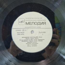 Картинка 3