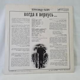 Картинка 6