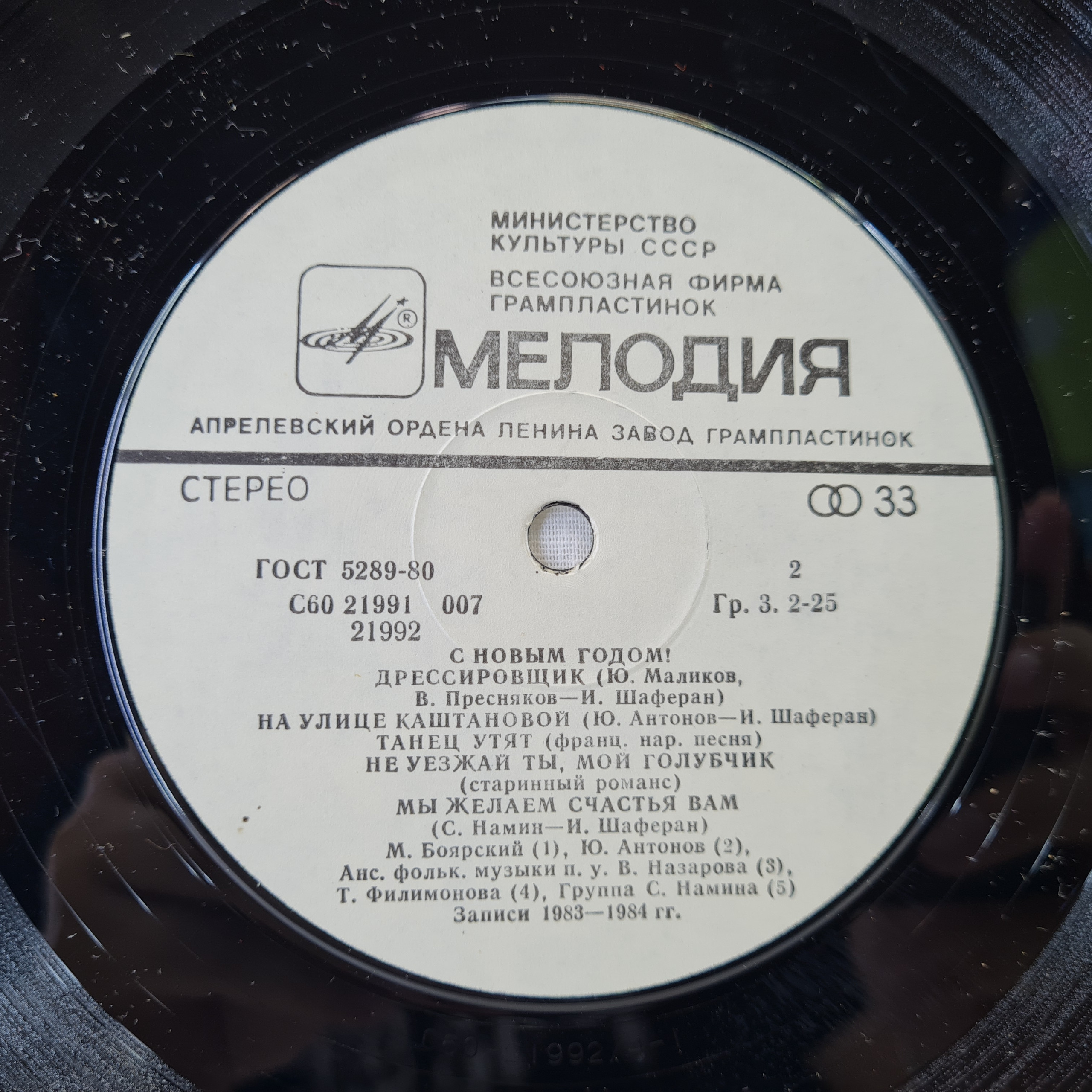 Картинка 5