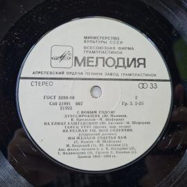 Картинка 5