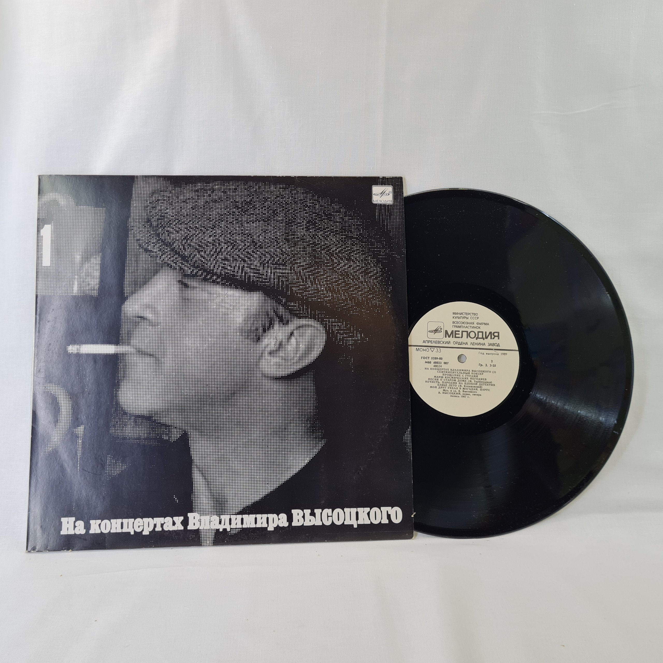 Картинка 1