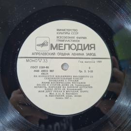 Картинка 3