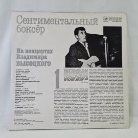 Картинка 6