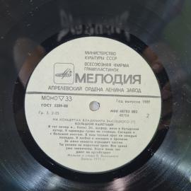 Картинка 3